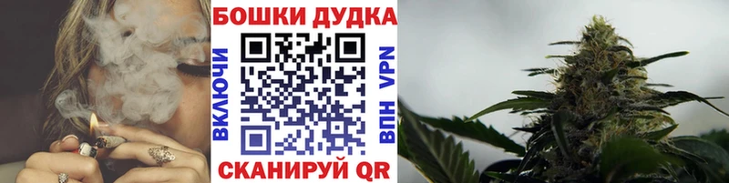 Alpha-PVP Камышин