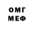 МДМА VHQ Elviecianila Mangubat