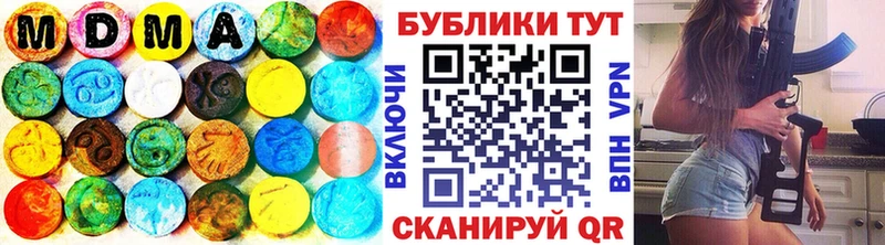 ЭКСТАЗИ ешки  Камышин 