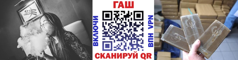 blacksprut как войти Камышин ГАШИШ гашик