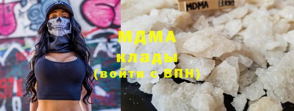прущая мука Алексеевка