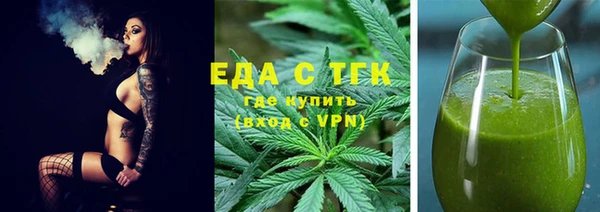 прущая мука Алексеевка