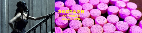 мефедрон VHQ Шарыпово