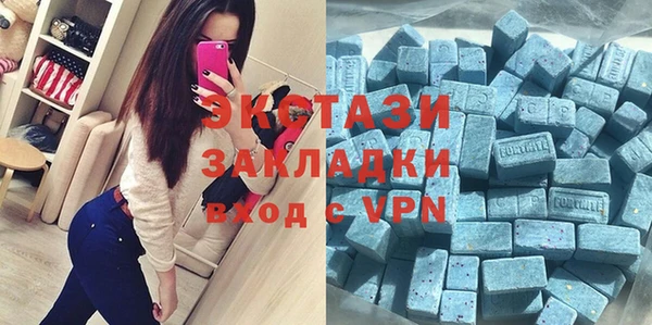 скорость Алзамай