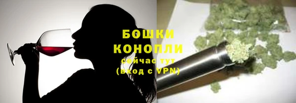 трава Алексин