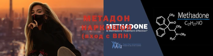 скорость Алзамай