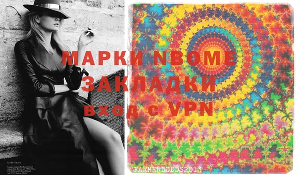 скорость Алзамай