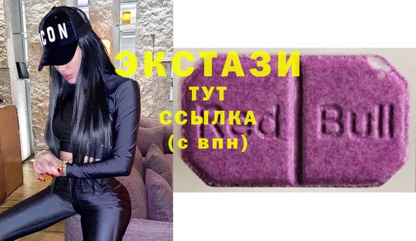 скорость Алзамай