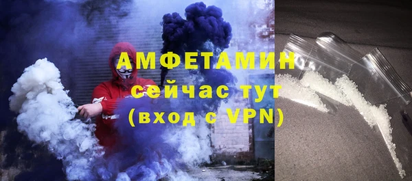 скорость Алзамай