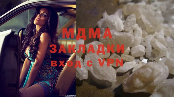 трава Алексин